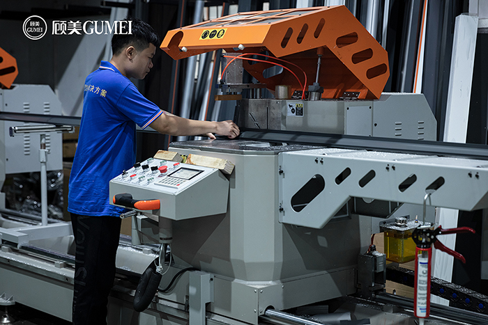 Gumei workhsop